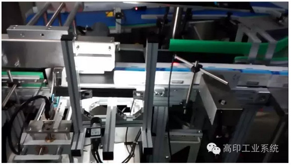 高印工业系统赋码与检测