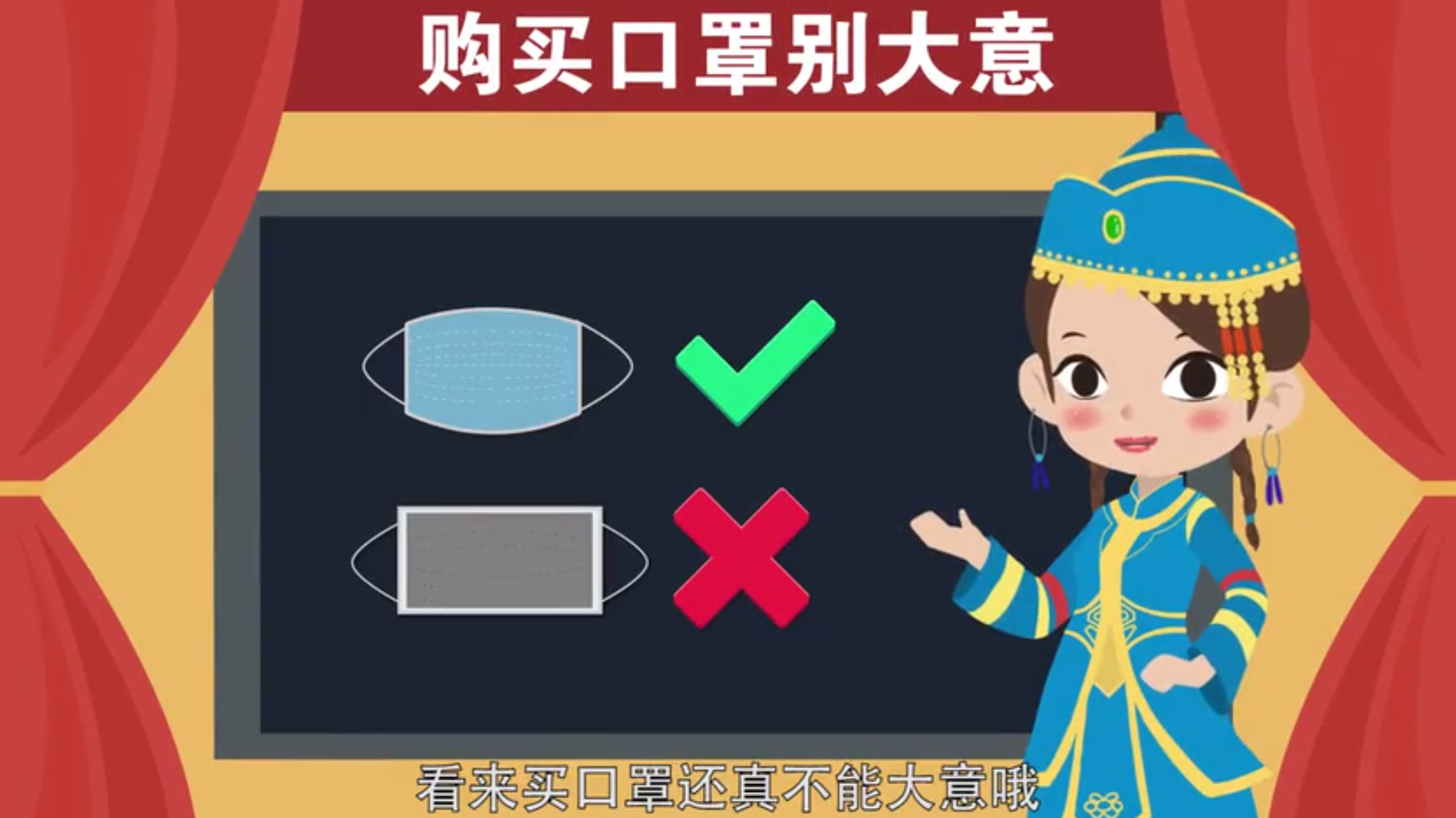 口罩喷码机 口罩喷码机