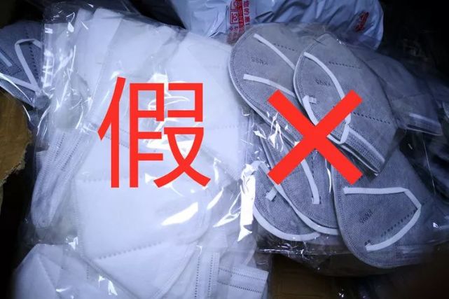 口罩喷码机 口罩喷码机