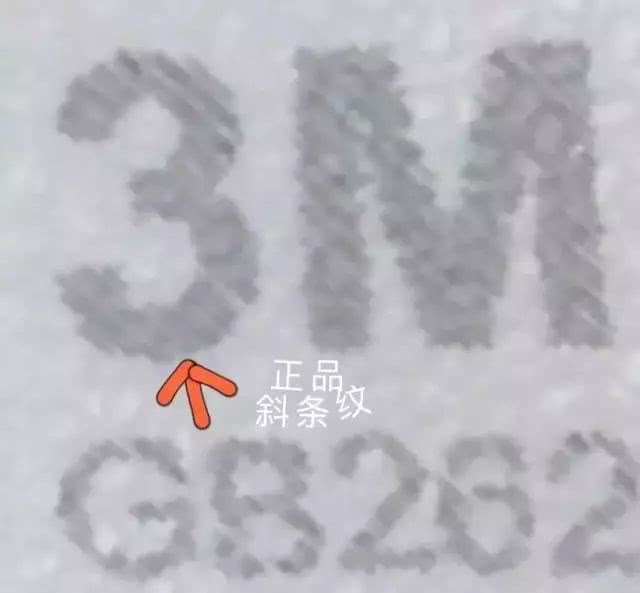 口罩喷码设备 口罩喷码设备
