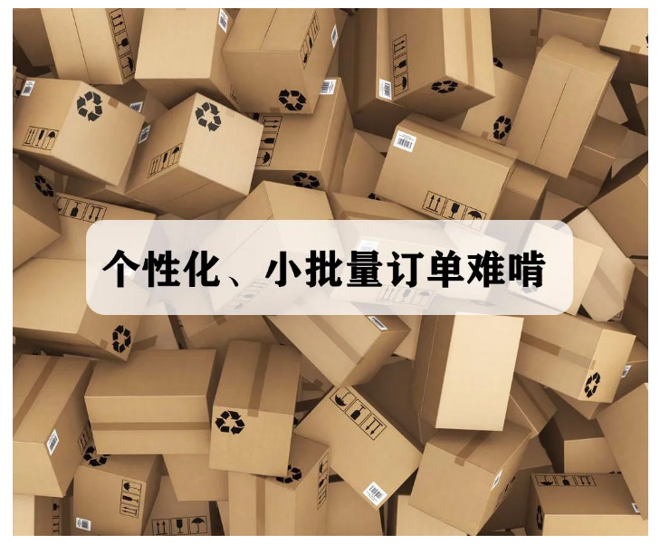 纸箱厂专用喷码机 纸箱厂专用喷码机