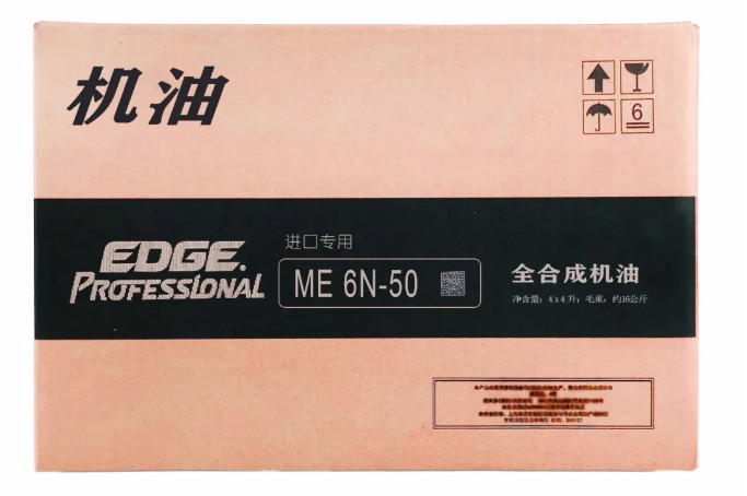 纸箱厂专用喷码机 纸箱厂专用喷码机