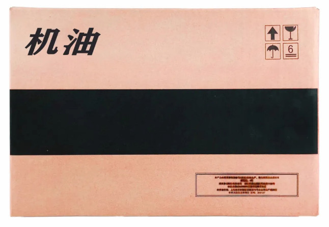 纸箱厂专用喷码机 纸箱厂专用喷码机