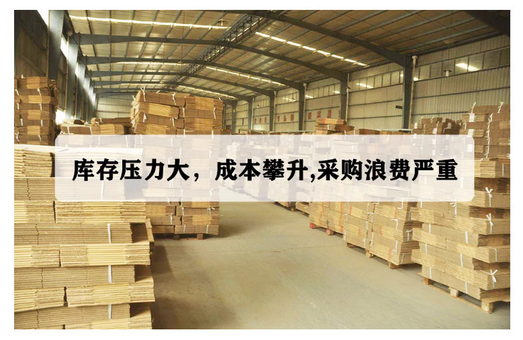 纸箱厂专用喷码机 纸箱厂专用喷码机