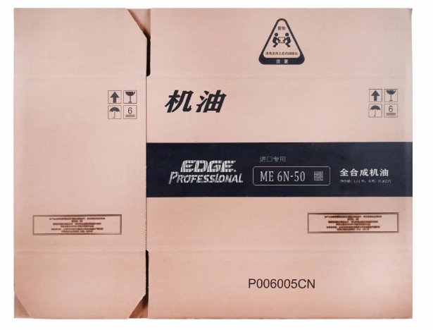 纸箱厂专用喷码机 纸箱厂专用喷码机