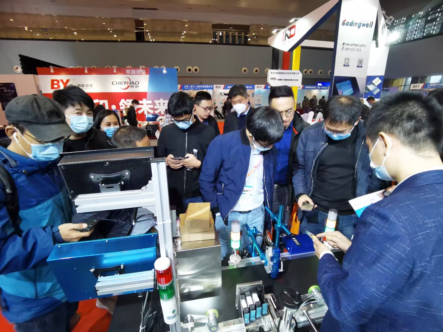 高印·Hicod精灵云喷码机 高印·Hicod精灵云喷码机